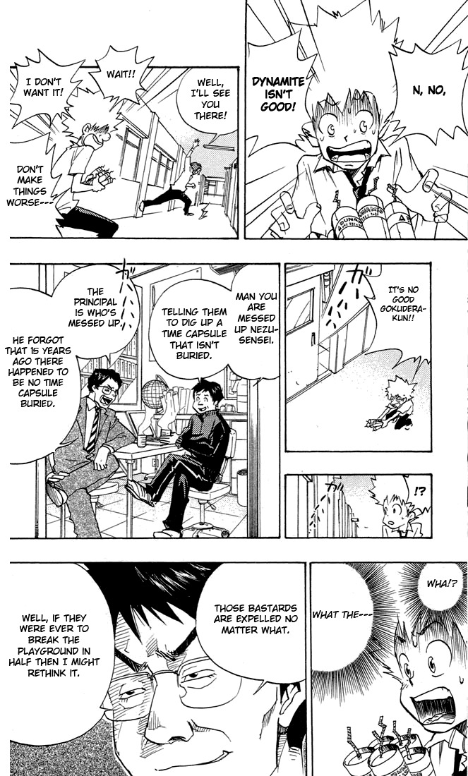 Kateikyoushi Hitman Reborn! Chapter 4 page 12 - Chapter 4: Expel Crisis