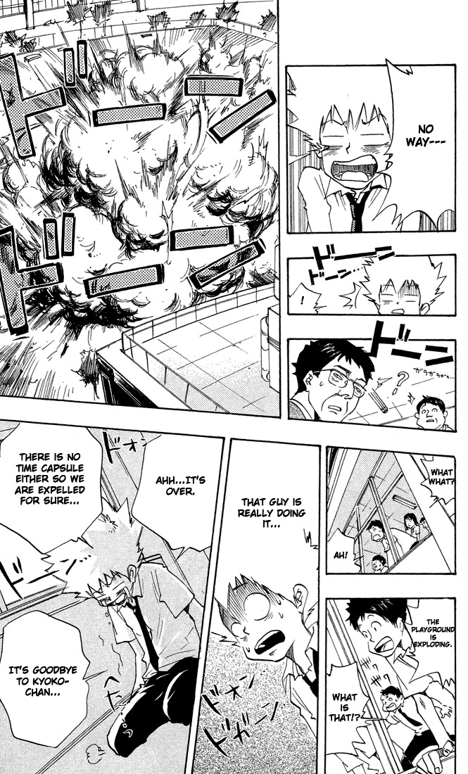 Kateikyoushi Hitman Reborn! Chapter 4 page 13 - Chapter 4: Expel Crisis
