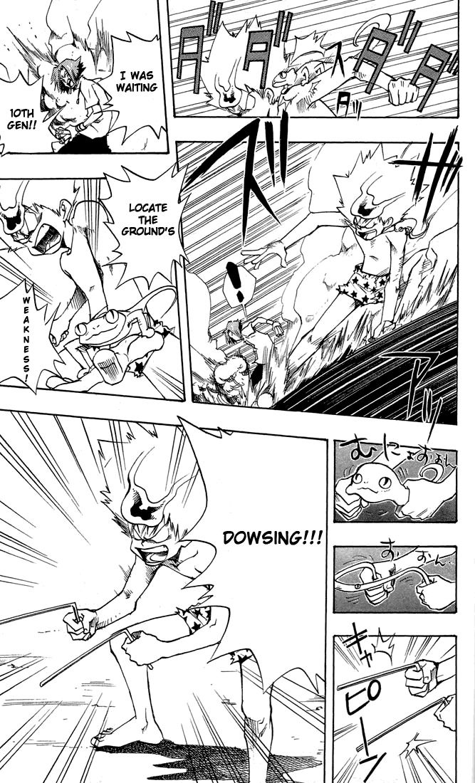 Kateikyoushi Hitman Reborn! Chapter 4 page 15 - Chapter 4: Expel Crisis