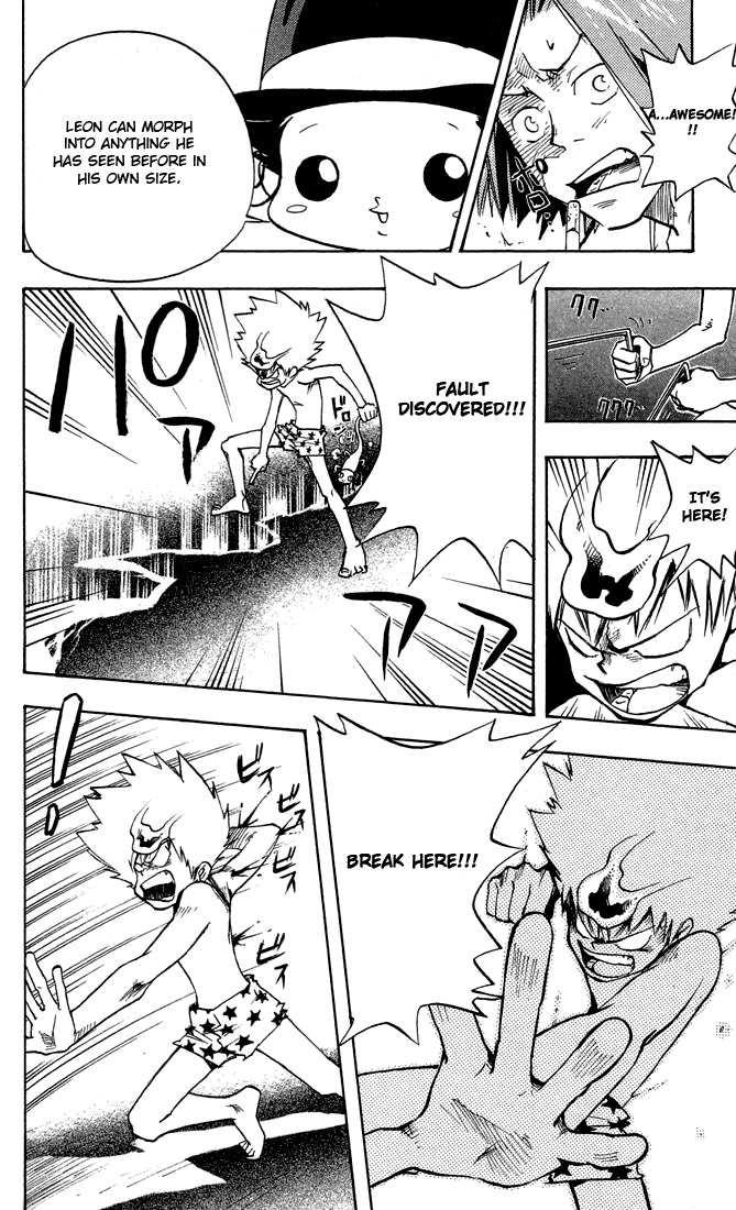 Kateikyoushi Hitman Reborn! Chapter 4 page 16 - Chapter 4: Expel Crisis