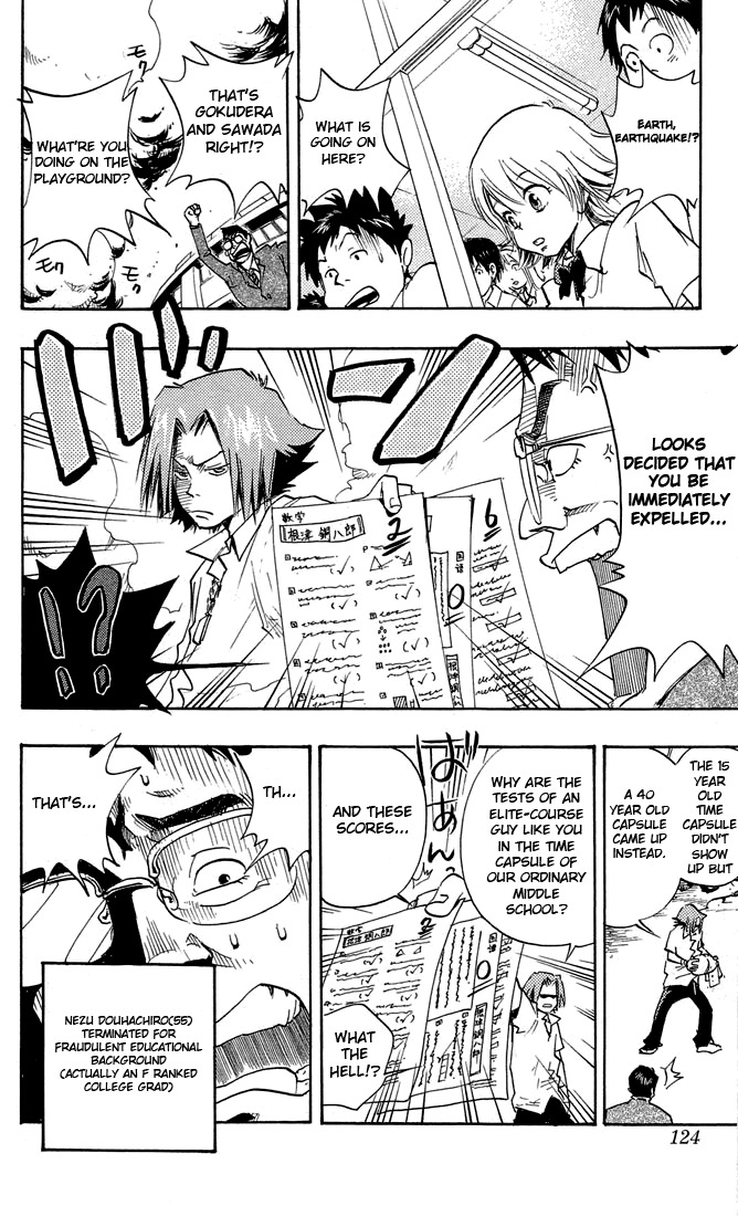 Kateikyoushi Hitman Reborn! Chapter 4 page 18 - Chapter 4: Expel Crisis