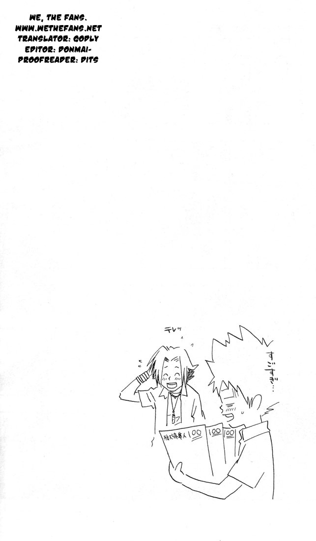 Kateikyoushi Hitman Reborn! Chapter 4 page 20 - Chapter 4: Expel Crisis