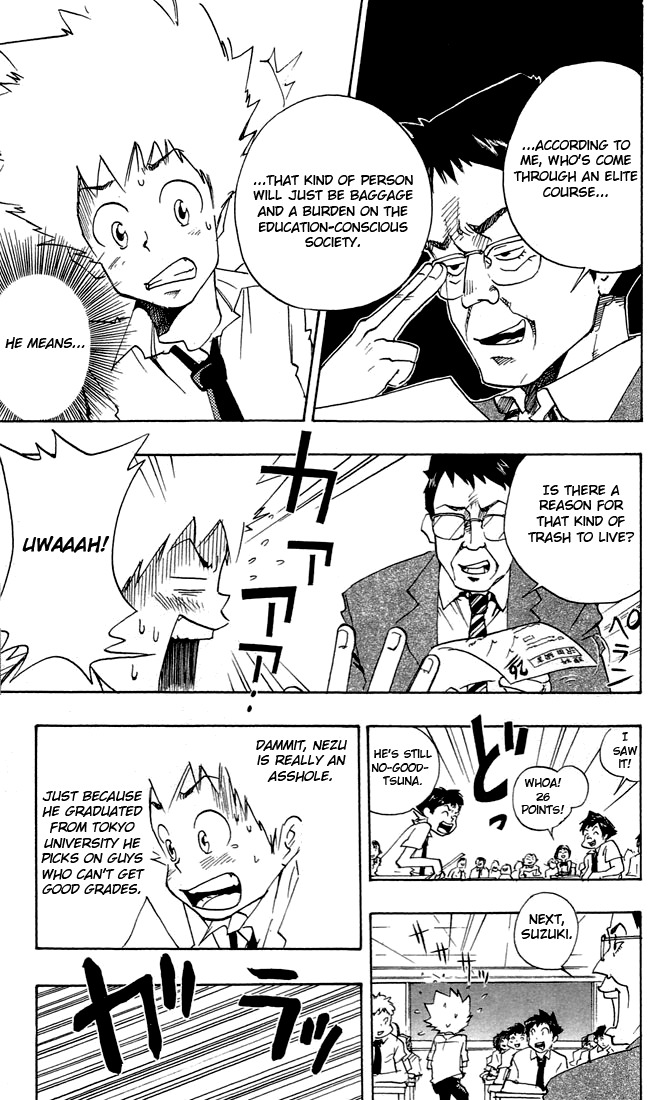 Kateikyoushi Hitman Reborn! Chapter 4 page 3 - Chapter 4: Expel Crisis