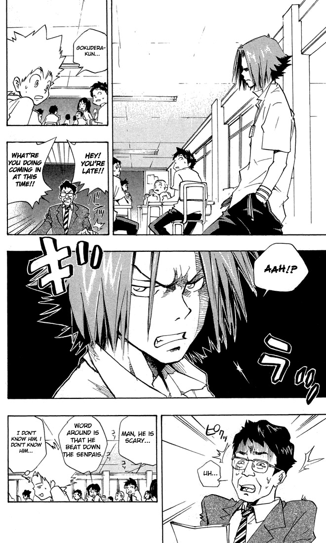 Kateikyoushi Hitman Reborn! Chapter 4 page 4 - Chapter 4: Expel Crisis