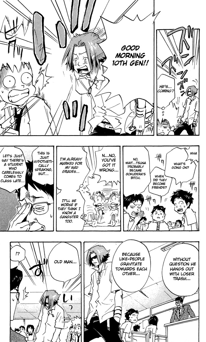 Kateikyoushi Hitman Reborn! Chapter 4 page 5 - Chapter 4: Expel Crisis