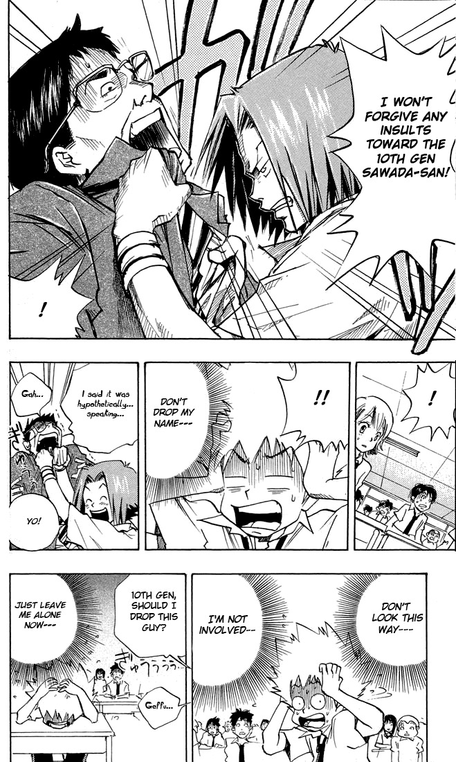 Kateikyoushi Hitman Reborn! Chapter 4 page 6 - Chapter 4: Expel Crisis