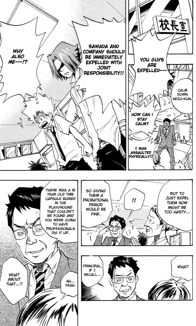 Kateikyoushi Hitman Reborn! Chapter 4 page 7 - Chapter 4: Expel Crisis