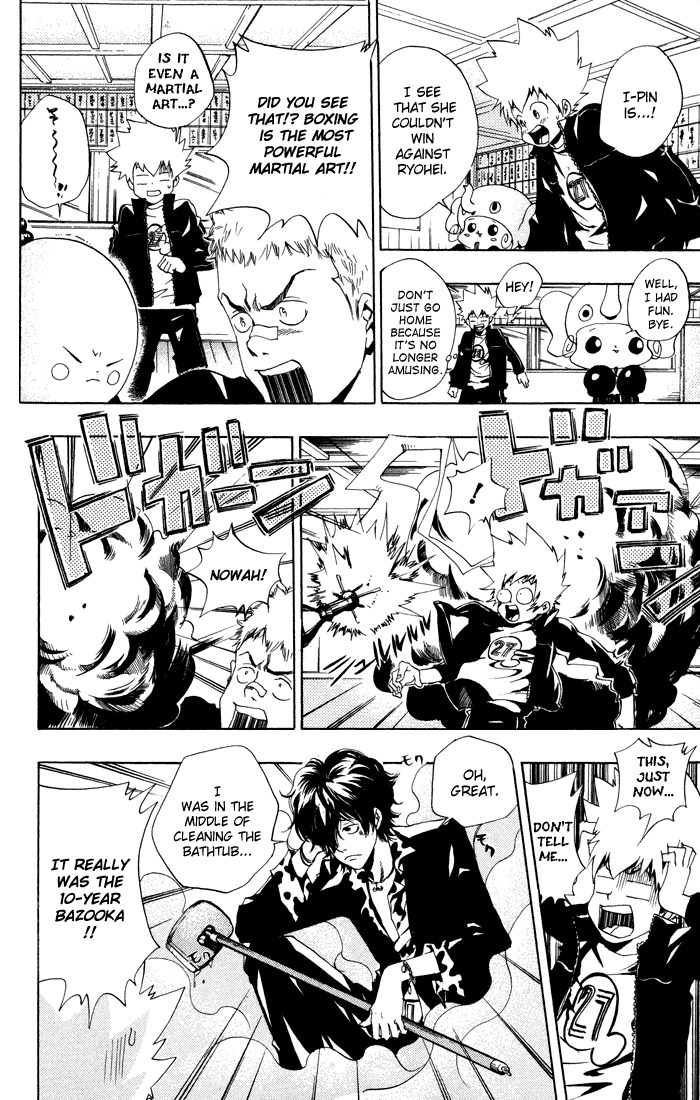 Kateikyoushi Hitman Reborn! Chapter 40 page 12 - Chapter 40: Dojo Yaburi