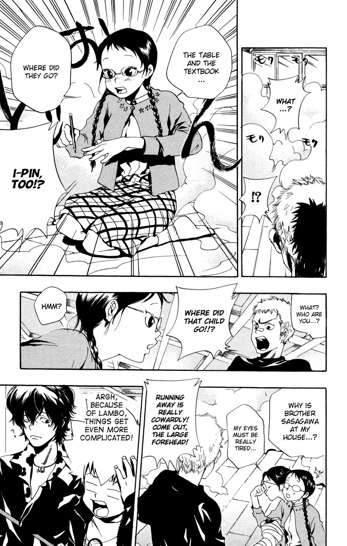 Kateikyoushi Hitman Reborn! Chapter 40 page 13 - Chapter 40: Dojo Yaburi