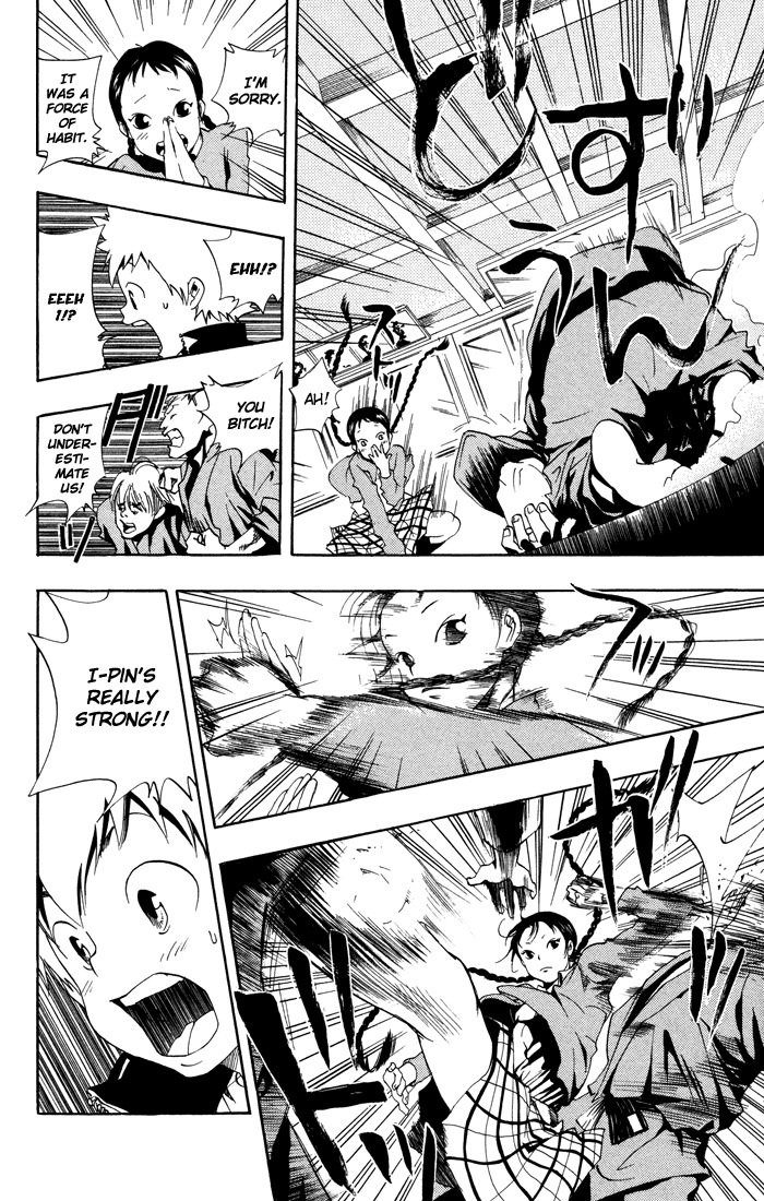 Kateikyoushi Hitman Reborn! Chapter 40 page 18 - Chapter 40: Dojo Yaburi