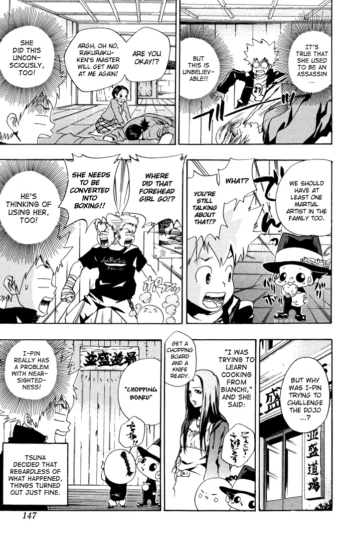 Kateikyoushi Hitman Reborn! Chapter 40 page 19 - Chapter 40: Dojo Yaburi