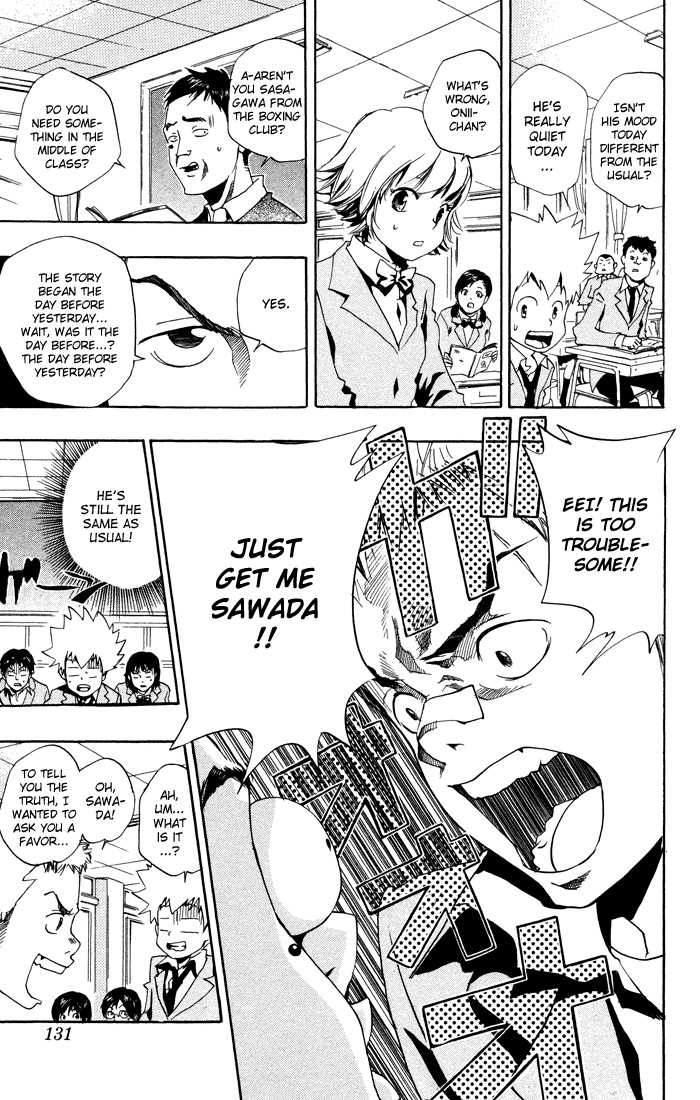 Kateikyoushi Hitman Reborn! Chapter 40 page 3 - Chapter 40: Dojo Yaburi