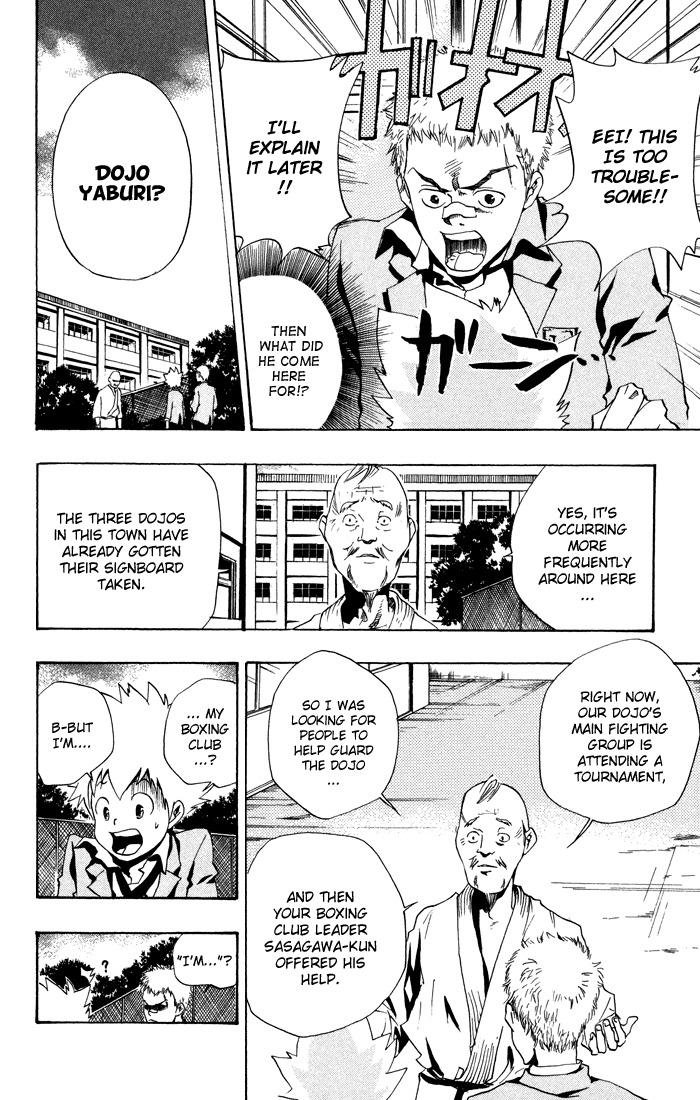 Kateikyoushi Hitman Reborn! Chapter 40 page 4 - Chapter 40: Dojo Yaburi