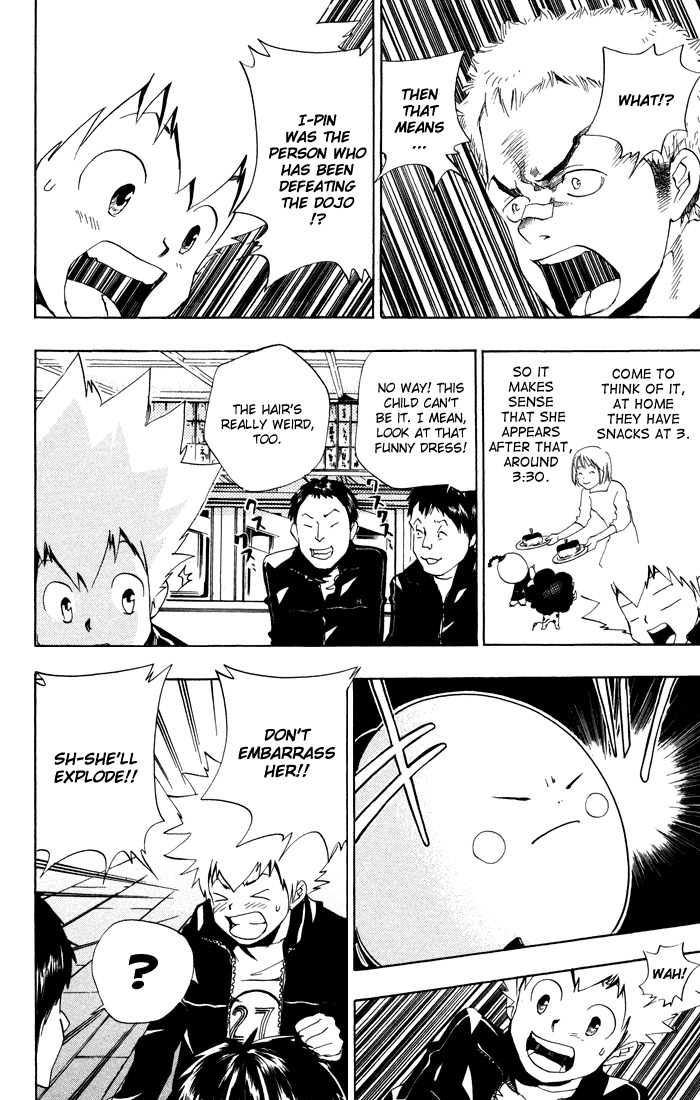 Kateikyoushi Hitman Reborn! Chapter 40 page 8 - Chapter 40: Dojo Yaburi