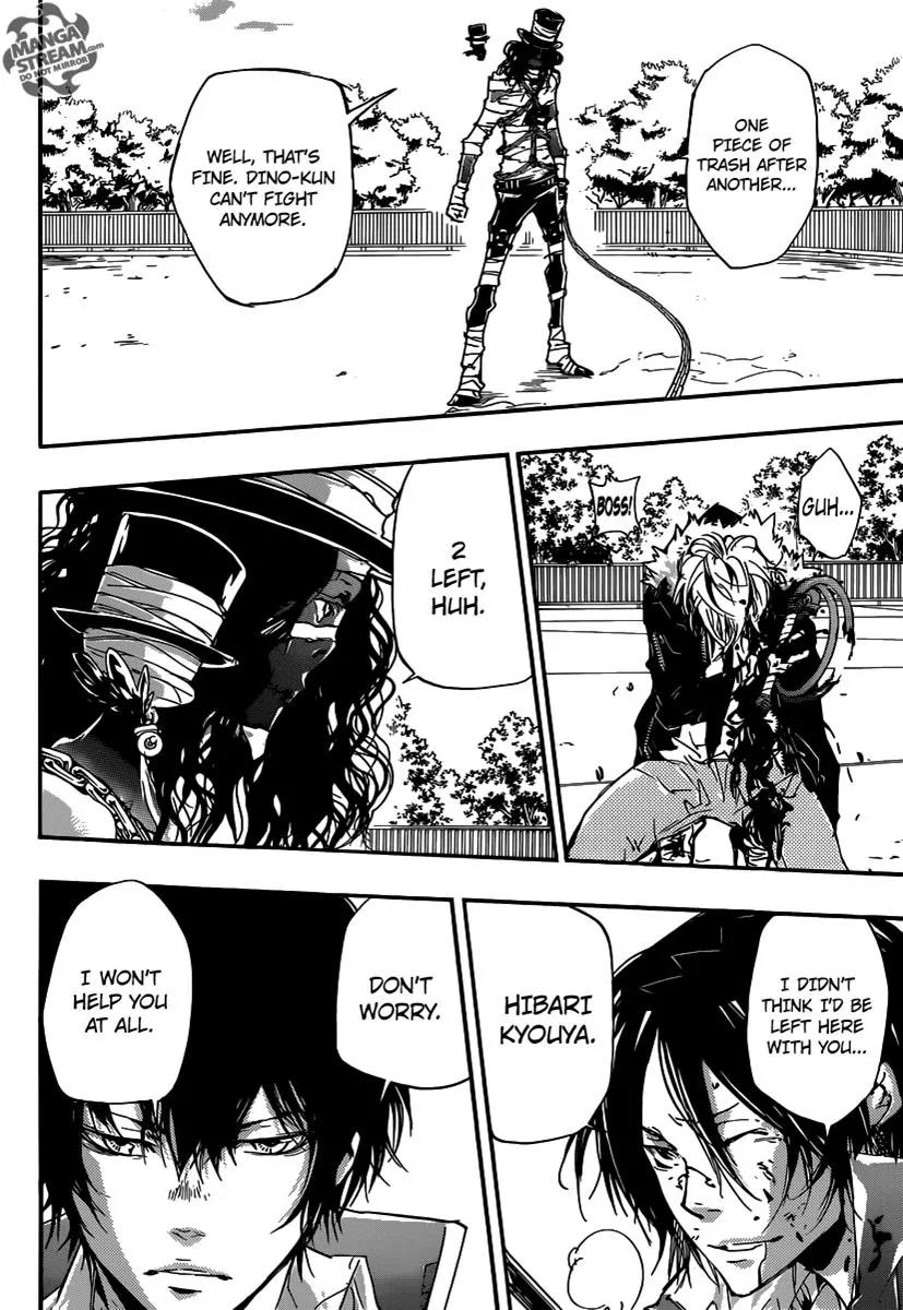 Kateikyoushi Hitman Reborn! Chapter 400 page 12 - Chapter 400: Overwhelming