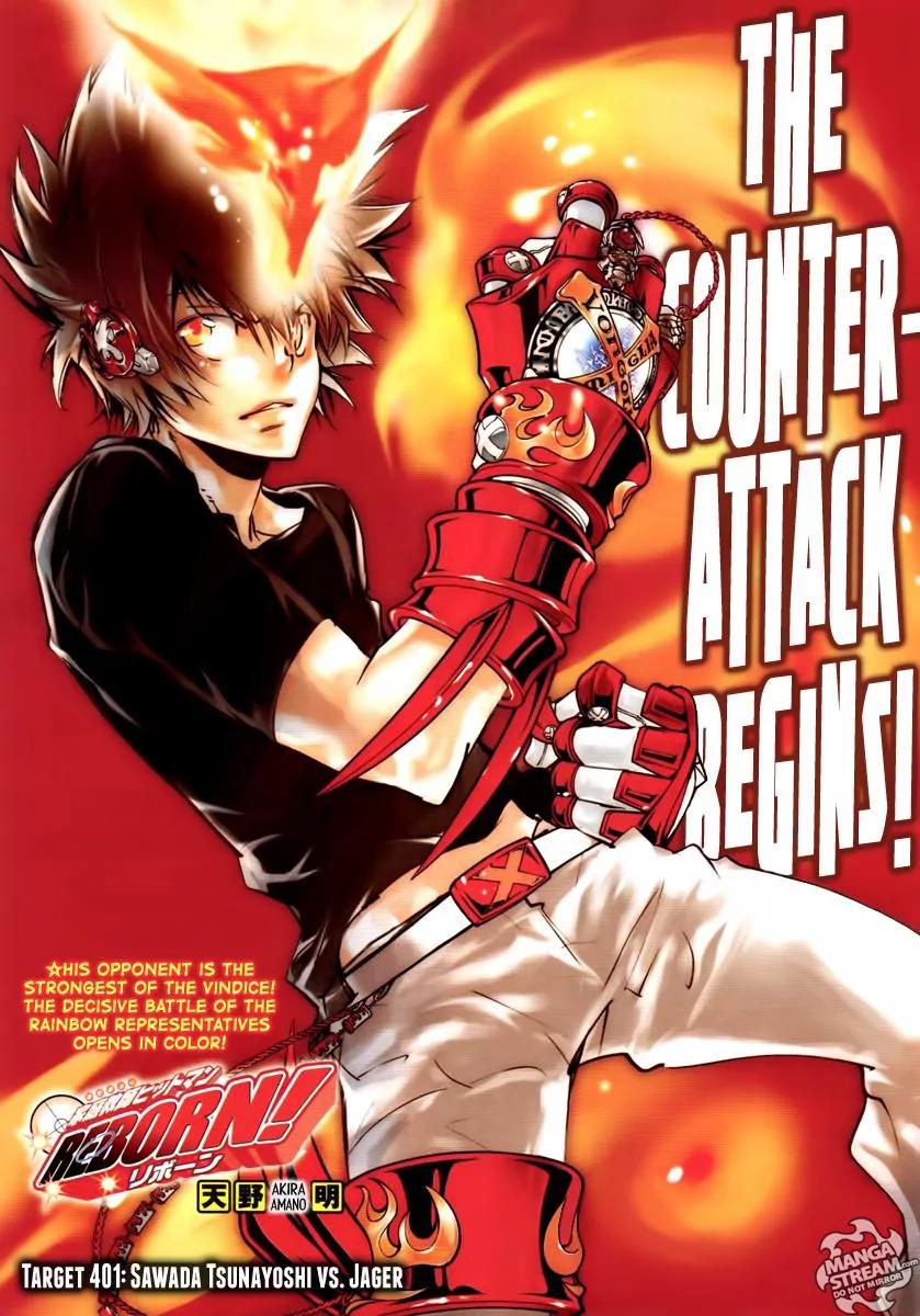 Kateikyoushi Hitman Reborn! Chapter 401 page 1 - Chapter 401: Sawada Tsunayoshi vs. Jager