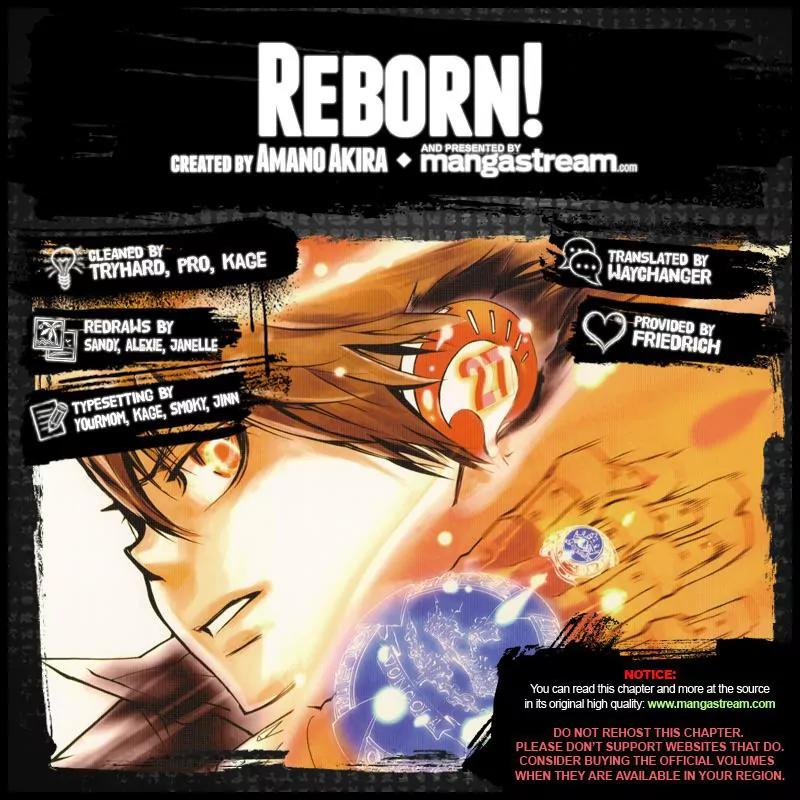 Kateikyoushi Hitman Reborn! Chapter 401 page 2 - Chapter 401: Sawada Tsunayoshi vs. Jager
