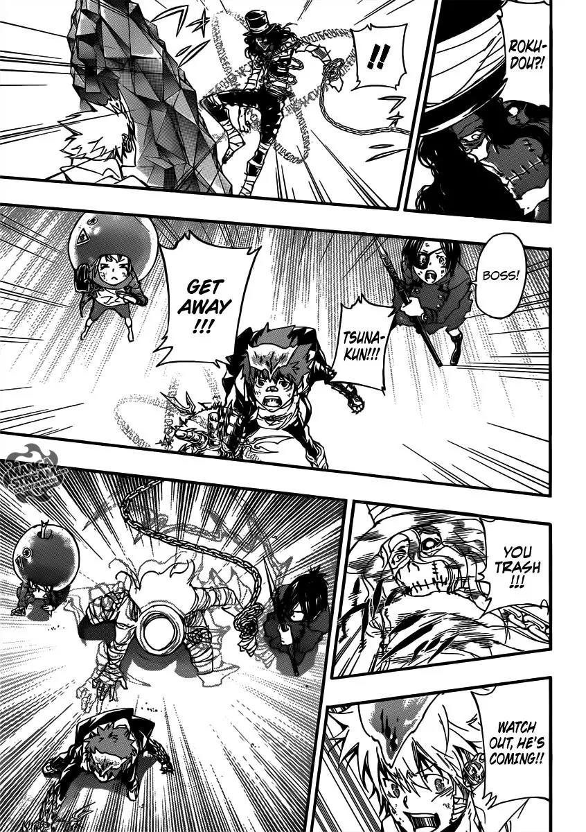 Kateikyoushi Hitman Reborn! Chapter 401 page 7 - Chapter 401: Sawada Tsunayoshi vs. Jager