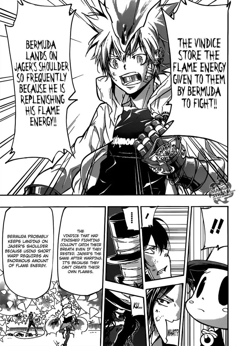 Kateikyoushi Hitman Reborn! Chapter 401 page 9 - Chapter 401: Sawada Tsunayoshi vs. Jager