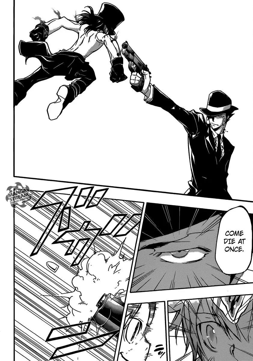 Kateikyoushi Hitman Reborn! Chapter 402 page 15 - Chapter 402: Curse-Released Battle