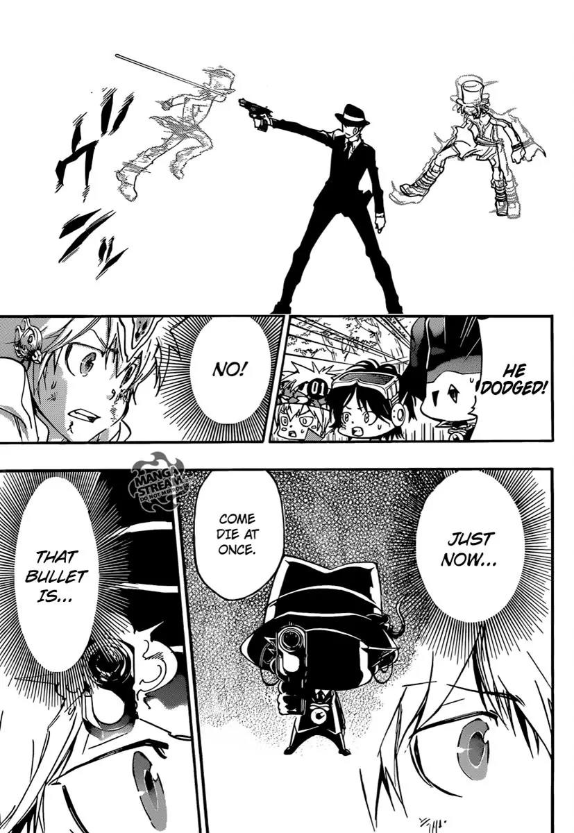 Kateikyoushi Hitman Reborn! Chapter 402 page 16 - Chapter 402: Curse-Released Battle