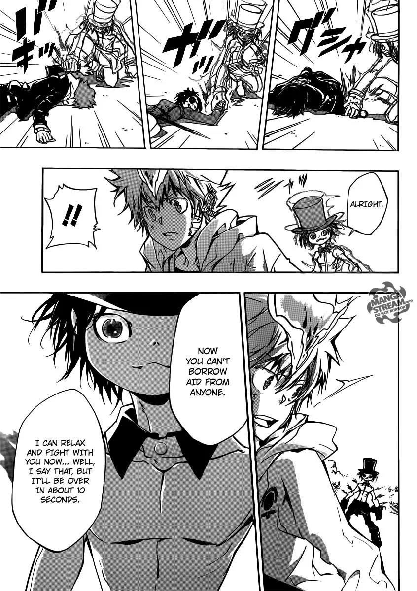 Kateikyoushi Hitman Reborn! Chapter 402 page 4 - Chapter 402: Curse-Released Battle