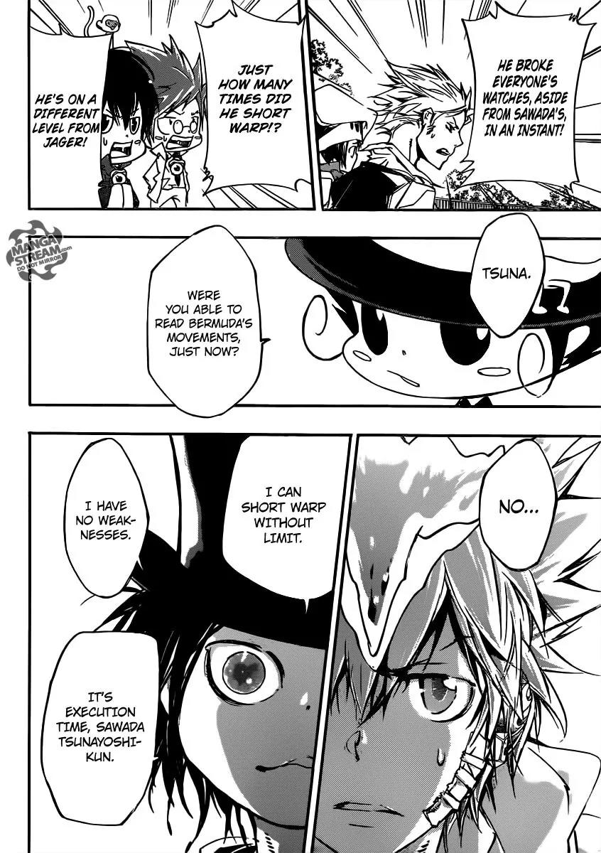Kateikyoushi Hitman Reborn! Chapter 402 page 5 - Chapter 402: Curse-Released Battle