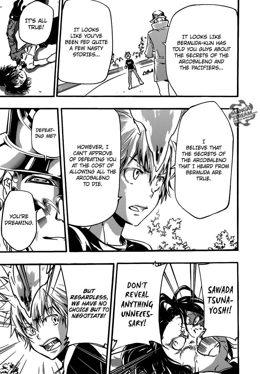 Kateikyoushi Hitman Reborn! Chapter 404 page 14 - Chapter 404: The Last Fist