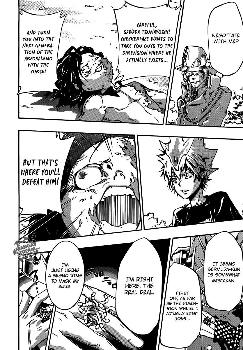Kateikyoushi Hitman Reborn! Chapter 404 page 15 - Chapter 404: The Last Fist