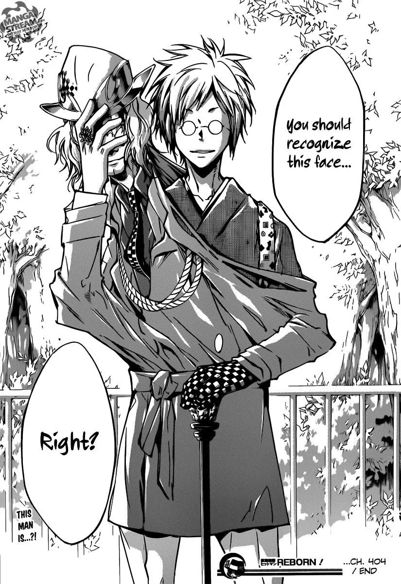 Kateikyoushi Hitman Reborn! Chapter 404 page 16 - Chapter 404: The Last Fist