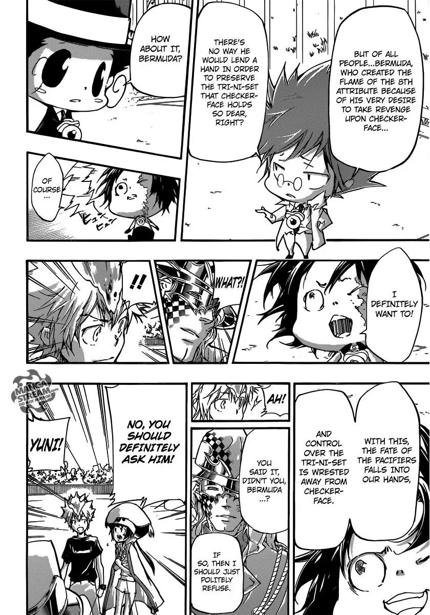 Kateikyoushi Hitman Reborn! Chapter 405 page 15 - Chapter 405: The Past and Future of the 7^3