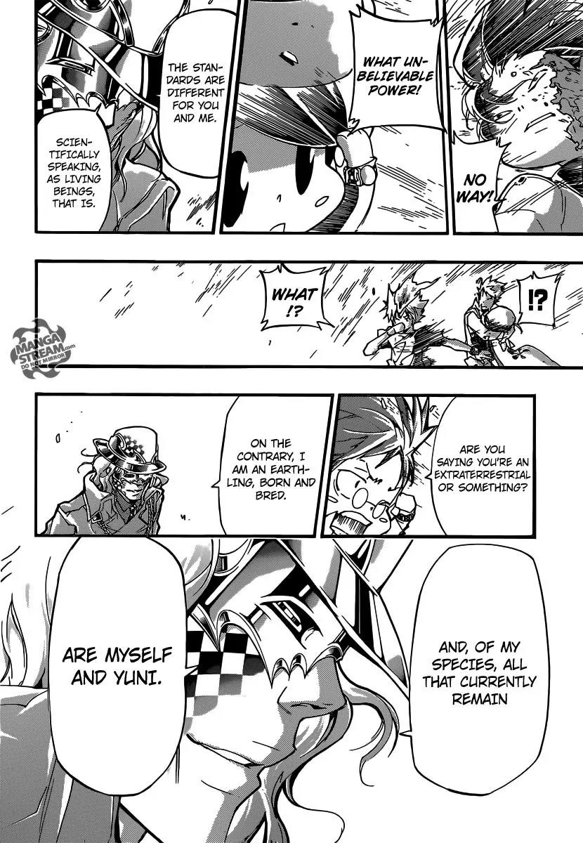 Kateikyoushi Hitman Reborn! Chapter 405 page 5 - Chapter 405: The Past and Future of the 7^3