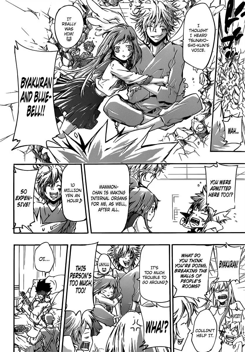 Kateikyoushi Hitman Reborn! Chapter 406 page 11 - Chapter 406: The Course of the Curse