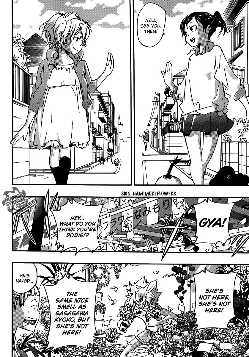 Kateikyoushi Hitman Reborn! Chapter 408 page 5 - Chapter 408: The Final Determination