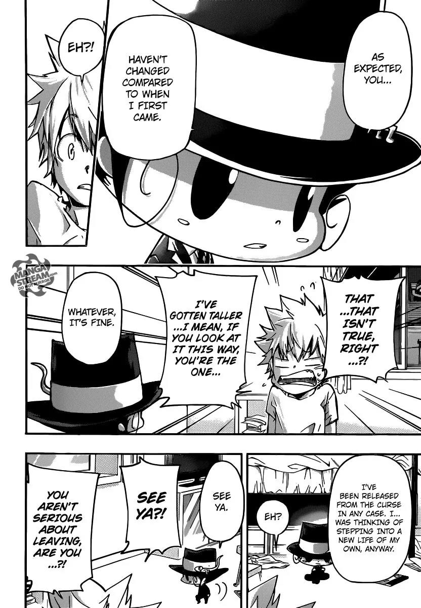 Kateikyoushi Hitman Reborn! Chapter 409 page 7 - Chapter 409: Ciao ciao!