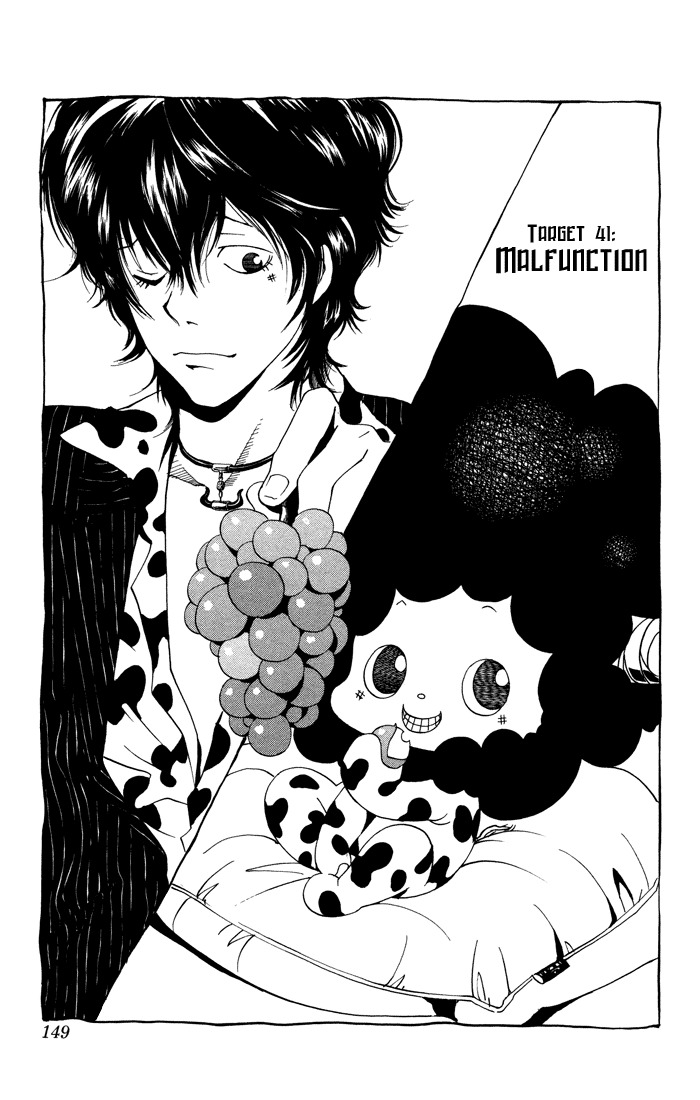 Kateikyoushi Hitman Reborn! Chapter 41 page 1 - Chapter 41: Malfunction
