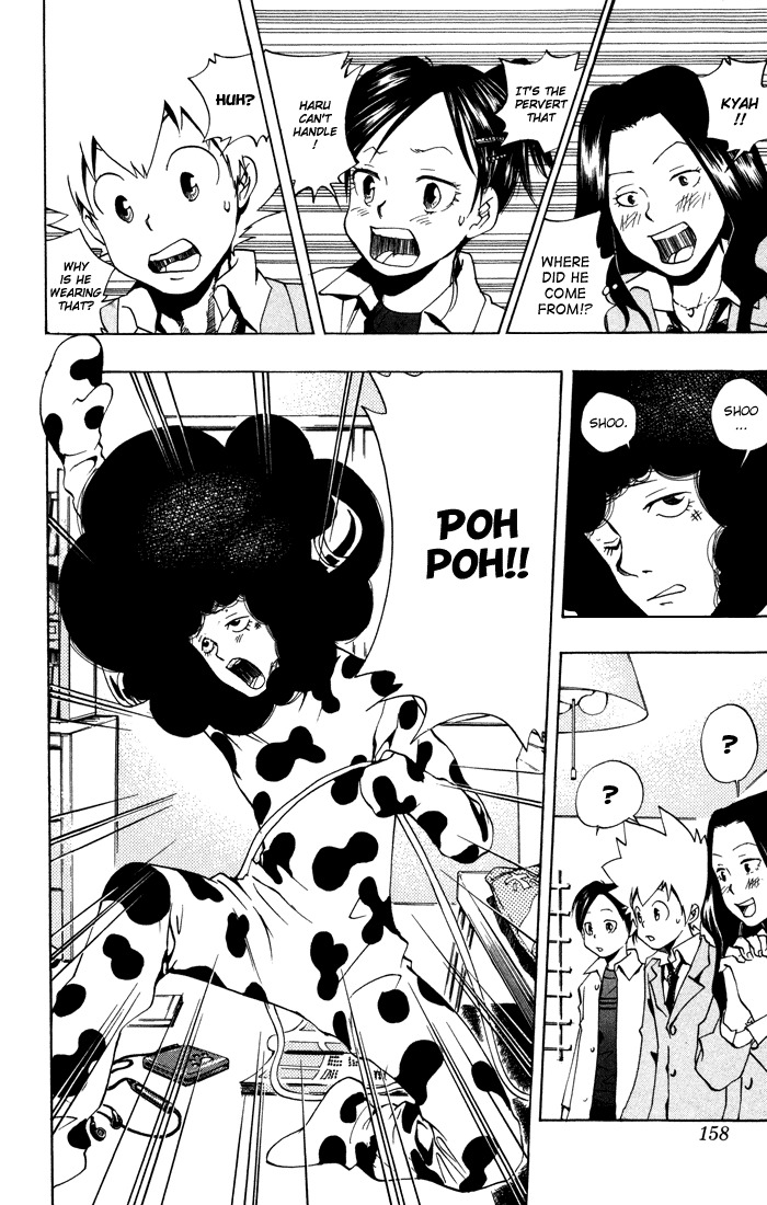 Kateikyoushi Hitman Reborn! Chapter 41 page 10 - Chapter 41: Malfunction