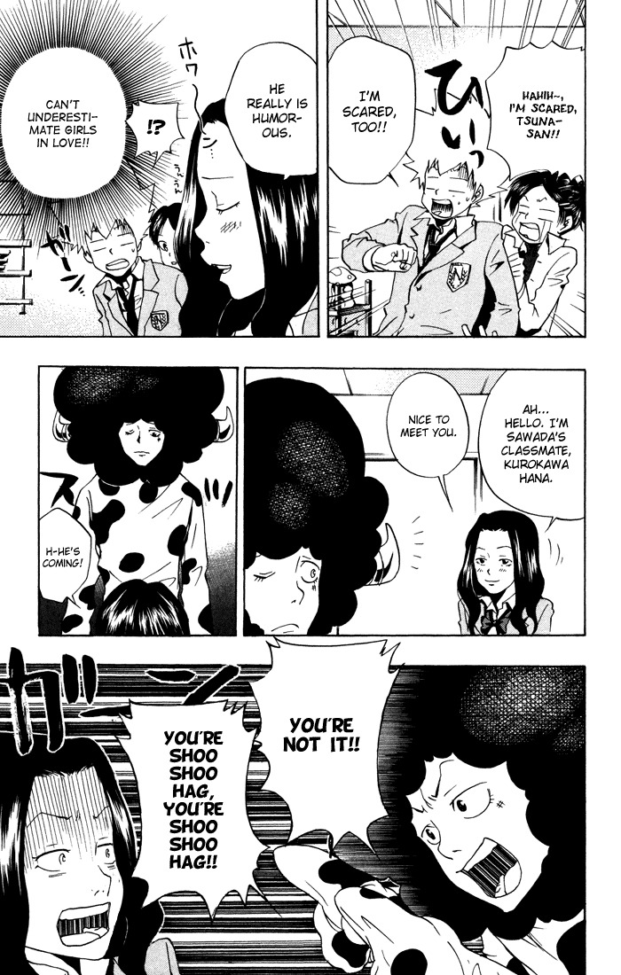 Kateikyoushi Hitman Reborn! Chapter 41 page 13 - Chapter 41: Malfunction