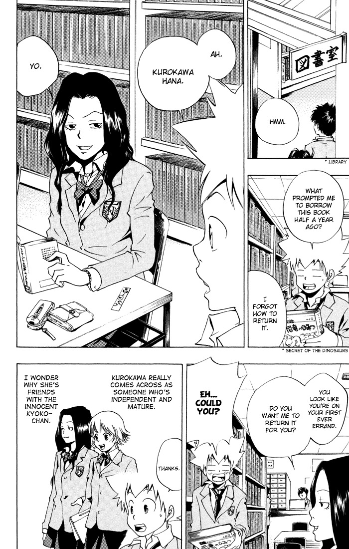 Kateikyoushi Hitman Reborn! Chapter 41 page 2 - Chapter 41: Malfunction