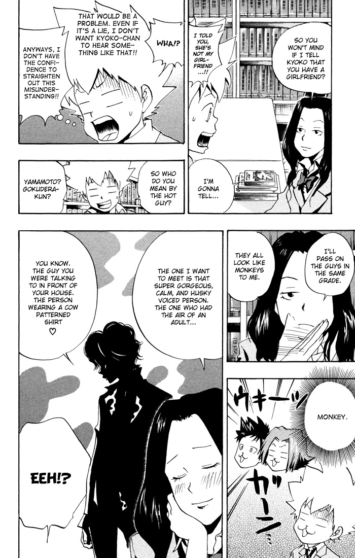 Kateikyoushi Hitman Reborn! Chapter 41 page 4 - Chapter 41: Malfunction