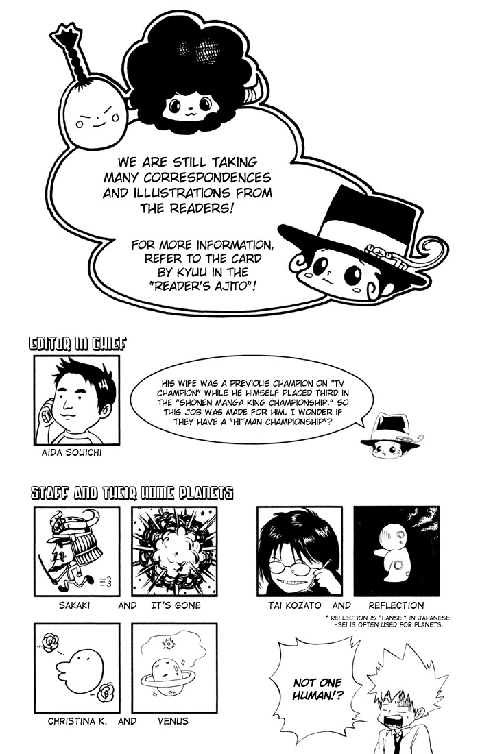 Kateikyoushi Hitman Reborn! Chapter 42.5 page 1 - Chapter 42.5