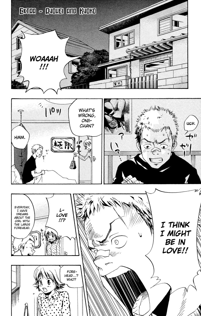 Kateikyoushi Hitman Reborn! Chapter 42.5 page 2 - Chapter 42.5