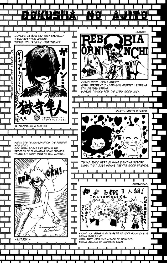 Kateikyoushi Hitman Reborn! Chapter 42.5 page 8 - Chapter 42.5