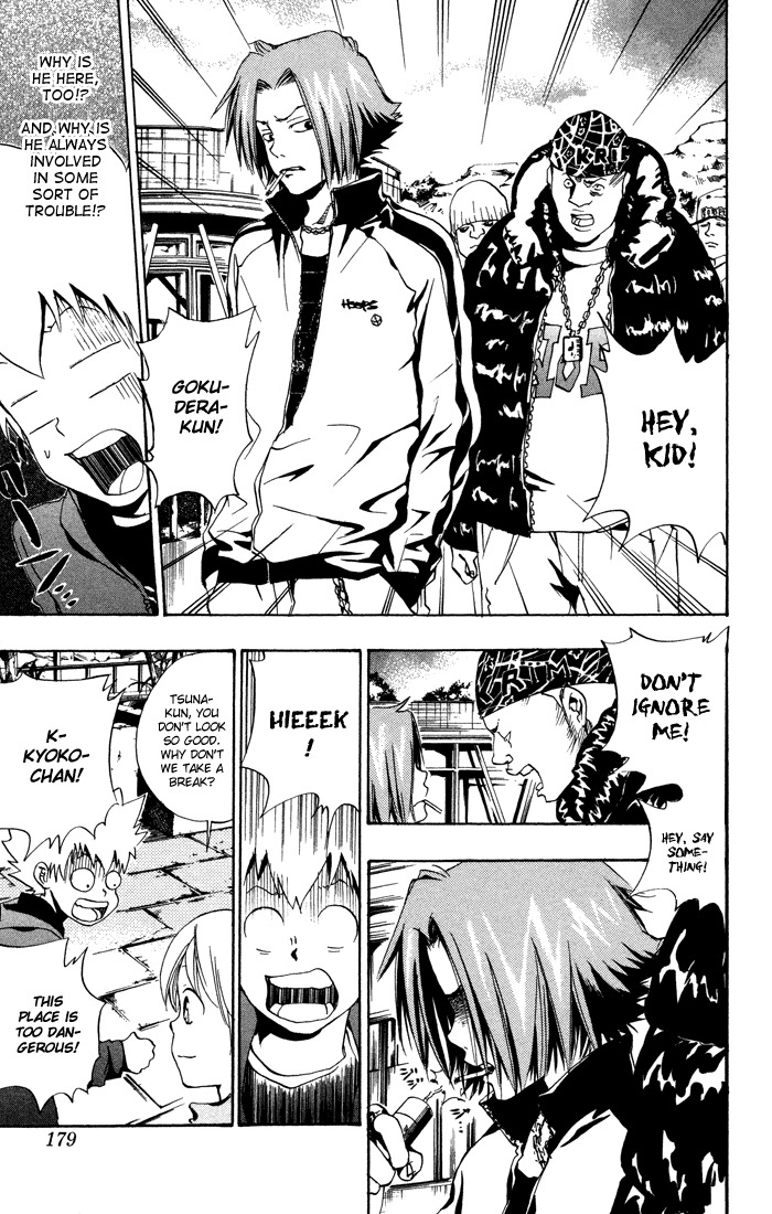Kateikyoushi Hitman Reborn! Chapter 42 page 11 - Chapter 42: The Zoo