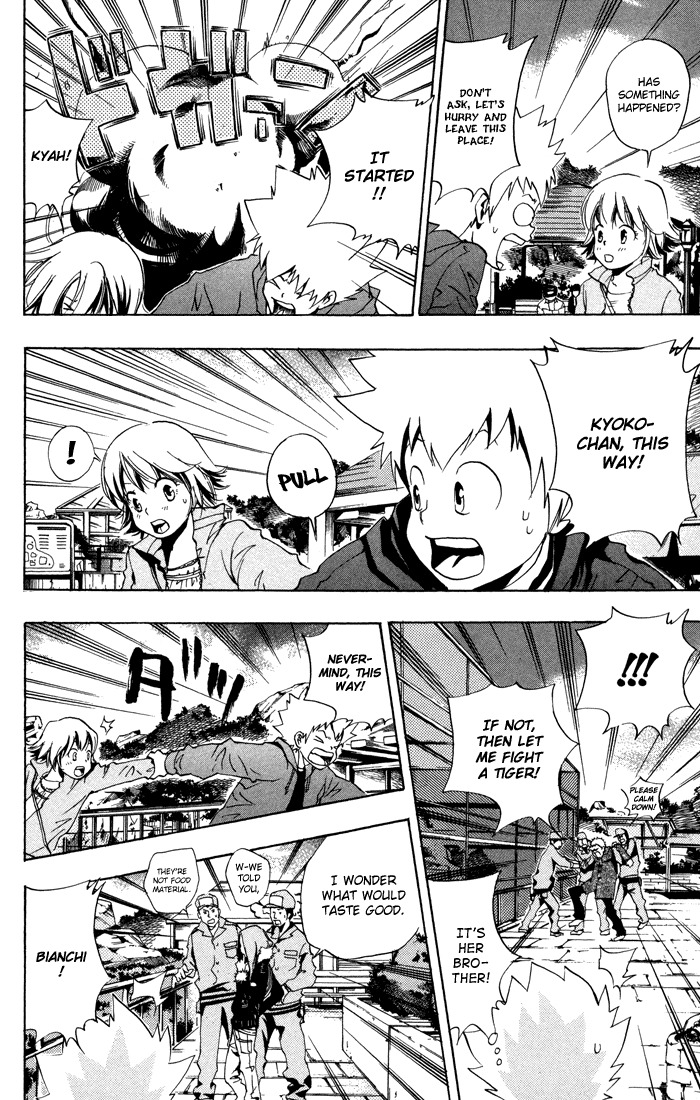 Kateikyoushi Hitman Reborn! Chapter 42 page 12 - Chapter 42: The Zoo