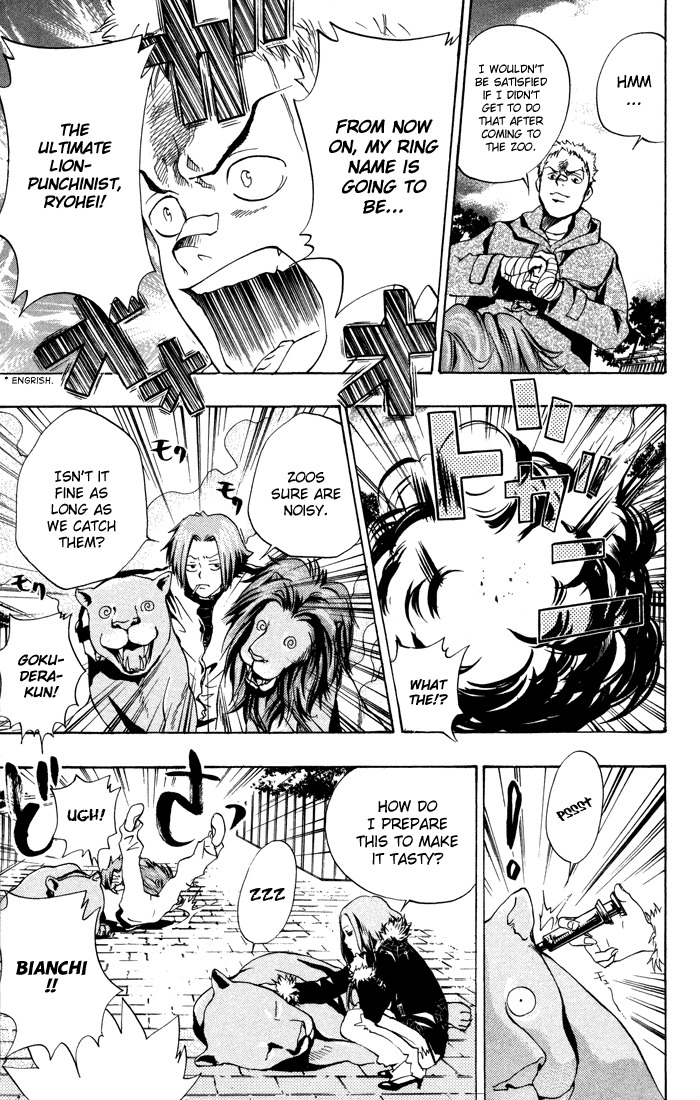 Kateikyoushi Hitman Reborn! Chapter 42 page 17 - Chapter 42: The Zoo