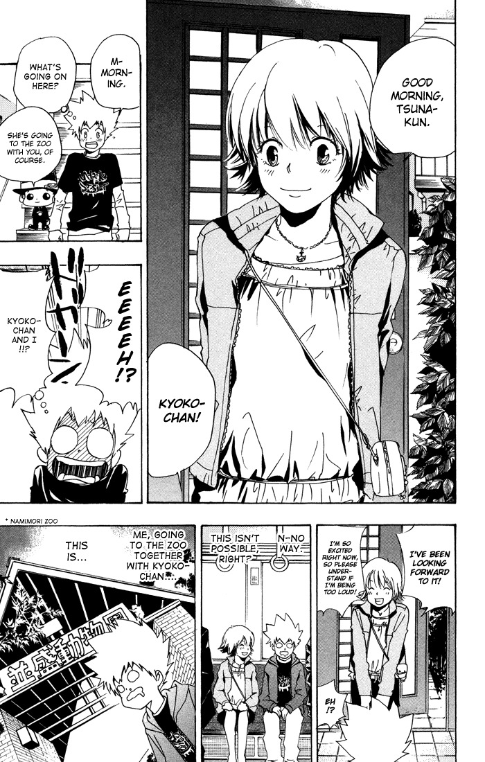 Kateikyoushi Hitman Reborn! Chapter 42 page 3 - Chapter 42: The Zoo