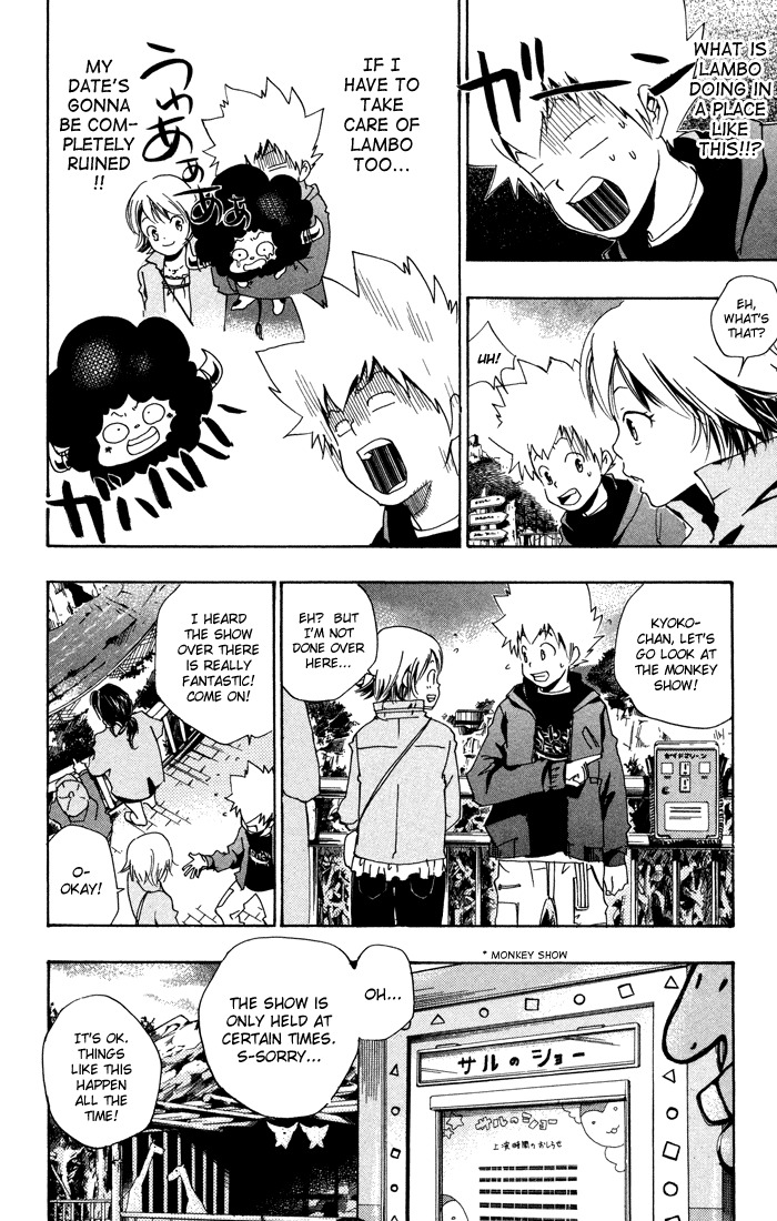 Kateikyoushi Hitman Reborn! Chapter 42 page 6 - Chapter 42: The Zoo