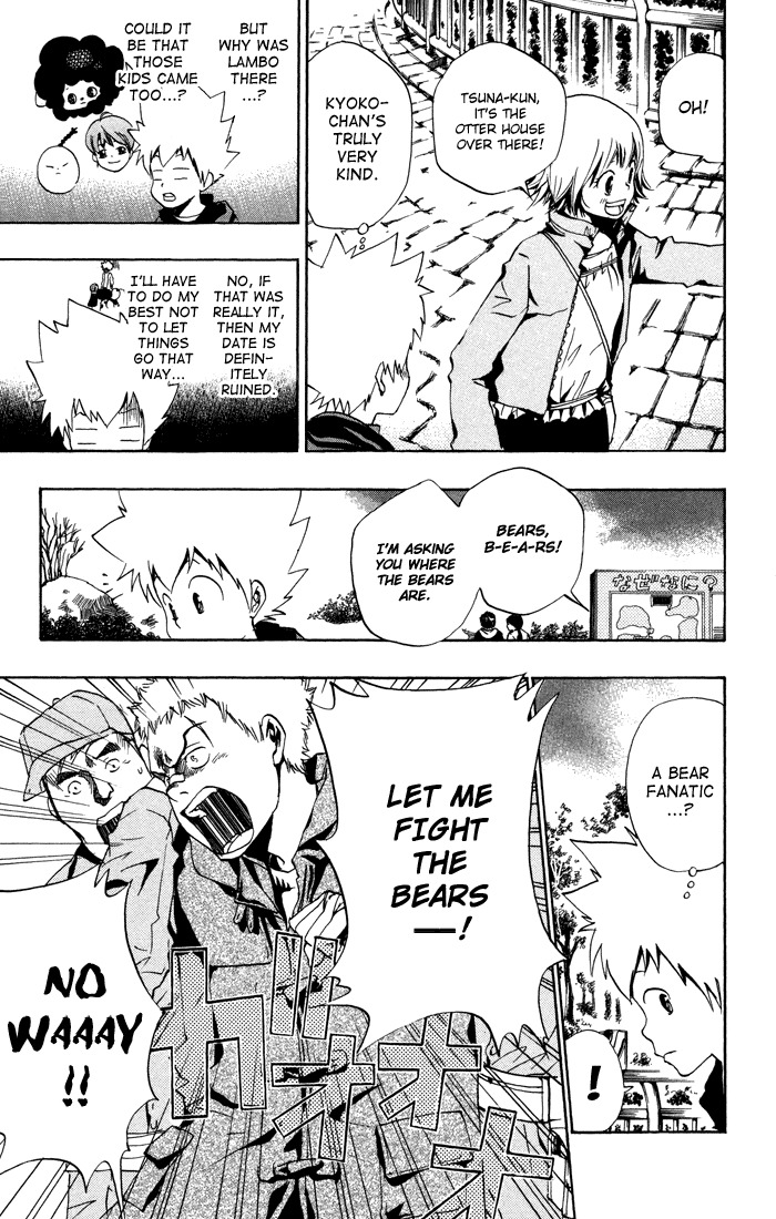 Kateikyoushi Hitman Reborn! Chapter 42 page 7 - Chapter 42: The Zoo