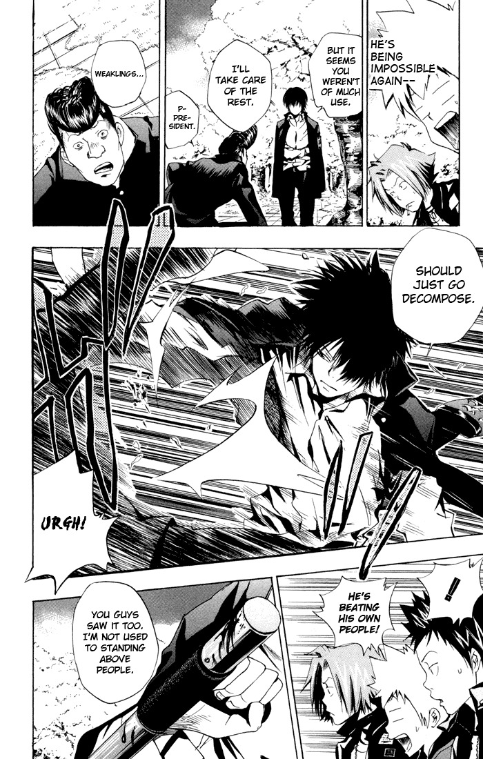 Kateikyoushi Hitman Reborn! Chapter 43 page 11 - Chapter 43: Sakura Viewing
